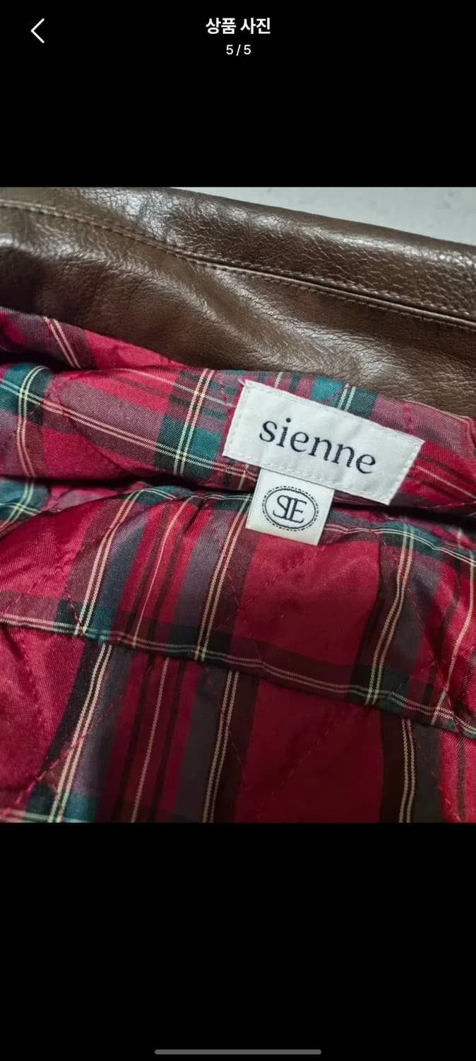 시엔느 타탄 트렌치 자켓 카키 상품이미지5