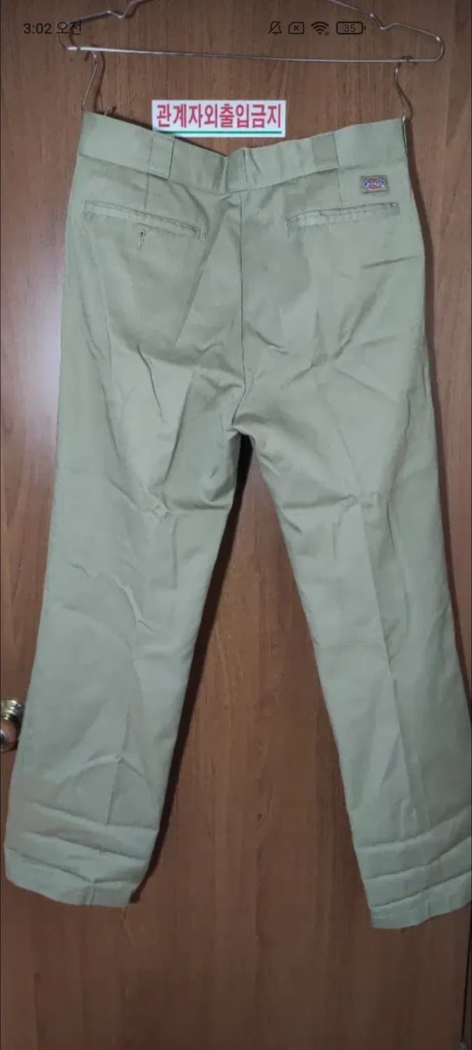 디키즈 874 베이지, 올리브, 반바지, 스틸휠즈 치노 상품이미지2