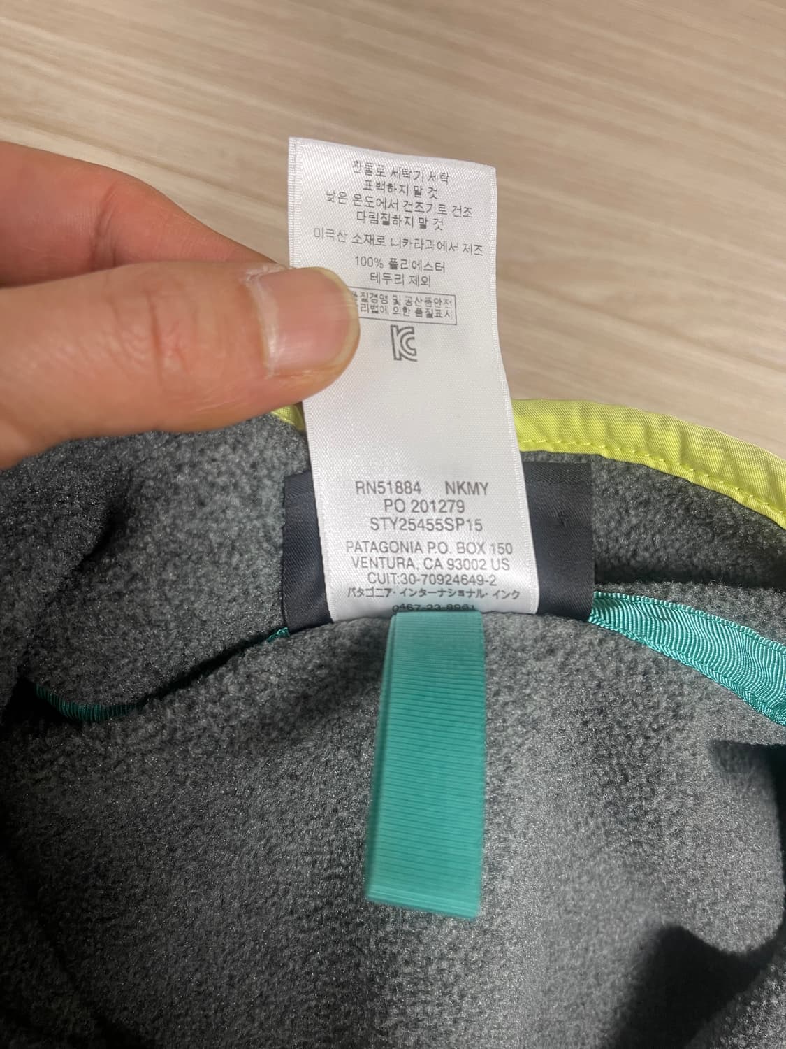 파타고니아 신칠라 라이트웨이트 우먼즈 상품이미지8