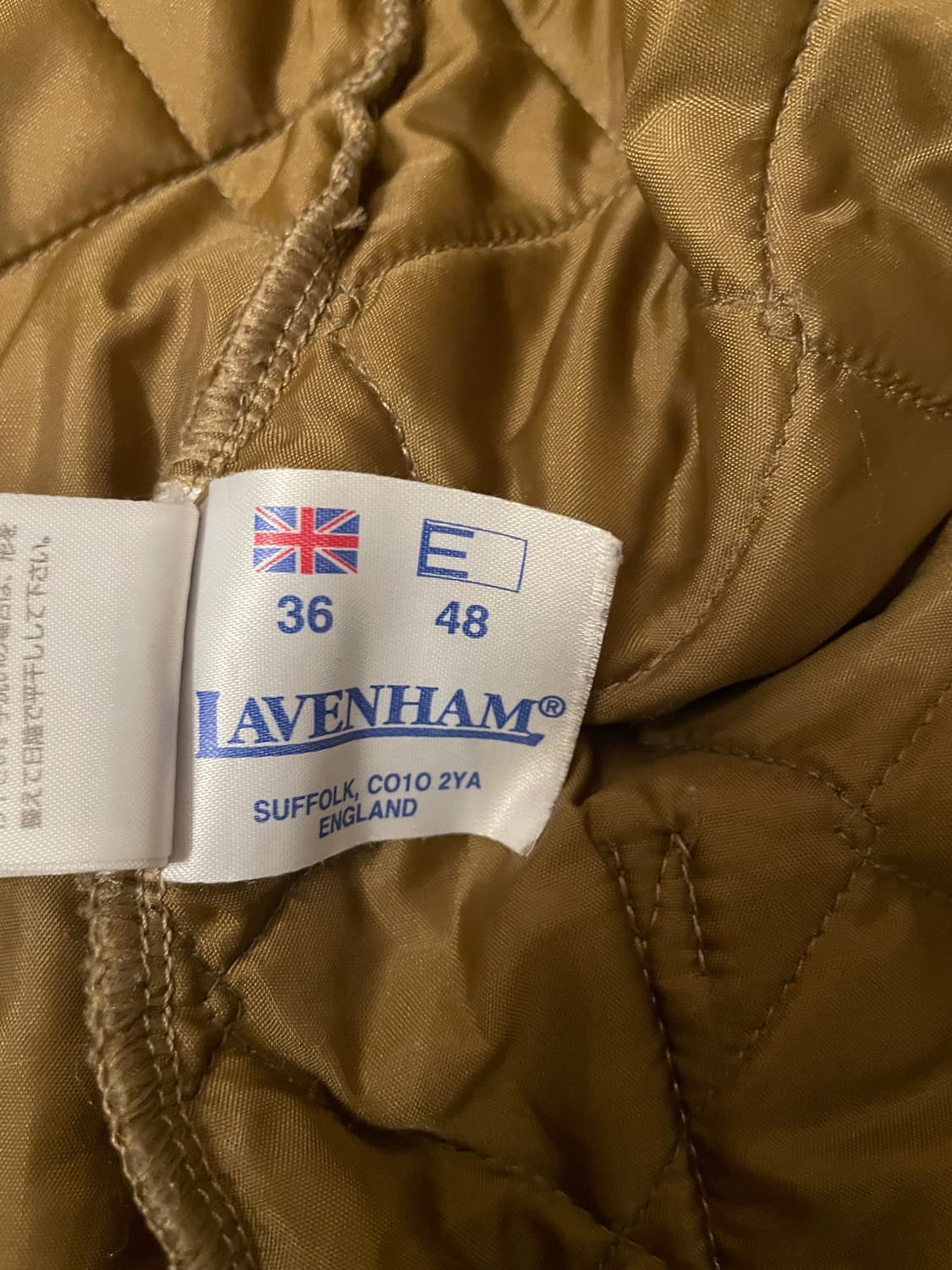 Lavenham 퀼팅자켓 브라운 36 상품이미지4