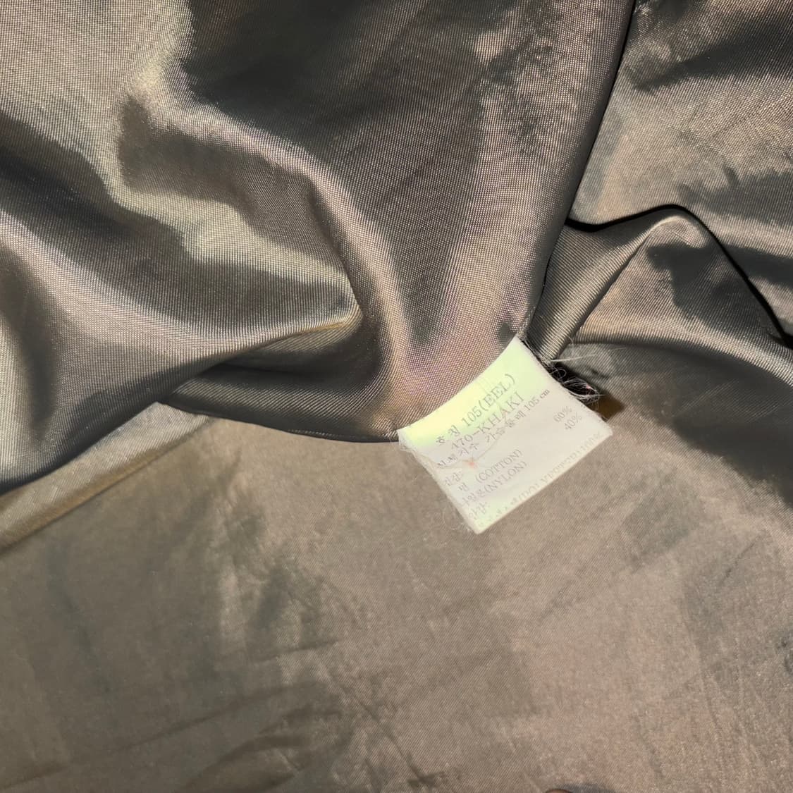 90s maypole MPC ripstop jacket 상품이미지6