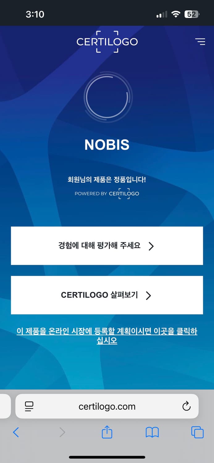 노비스그레이슨 패딩 신세계 백화점 정품(새옷 수준) 상품이미지8