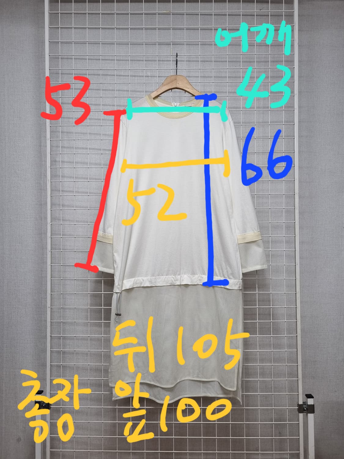 르베이지 원피스 (봄.여름) 상품이미지2