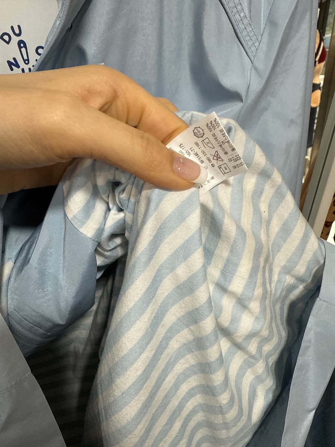라코스테 소라 바람막이 자켓 상품이미지3