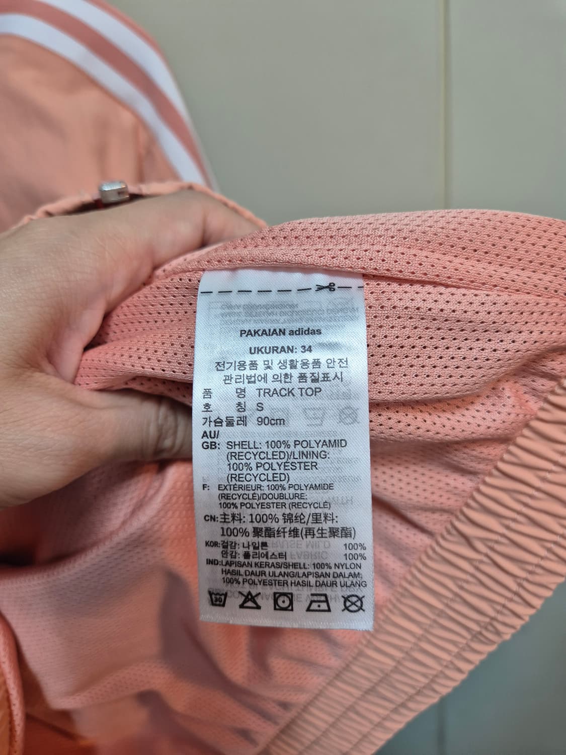 아디다스 핑크 바람막이 상품이미지8