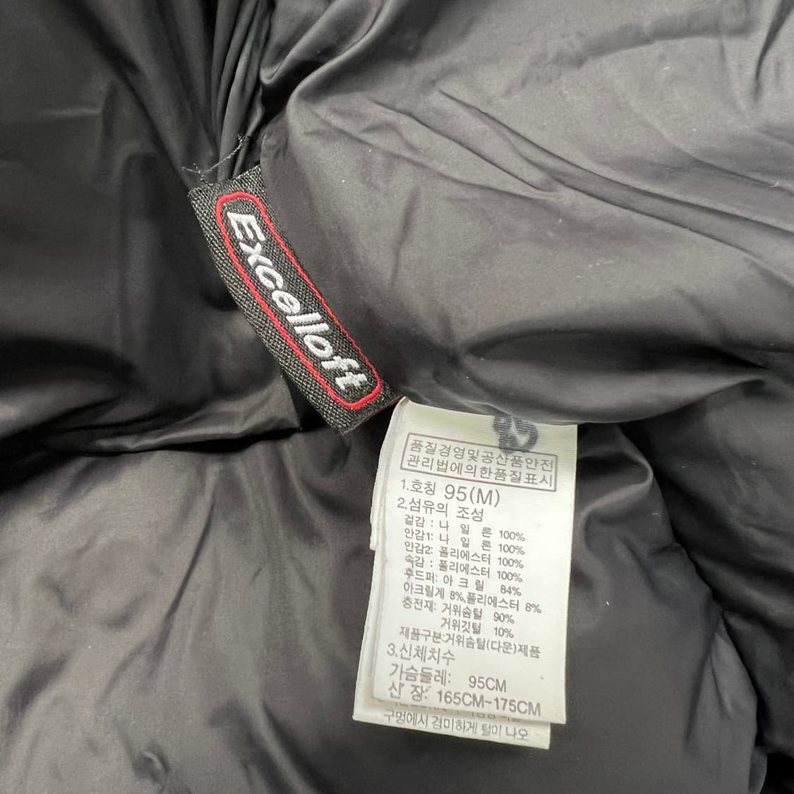 M) 노스페이스 고어 윈드스토퍼 구스다운 롱패딩점퍼 엑셀로프트 롱패딩 상품이미지7