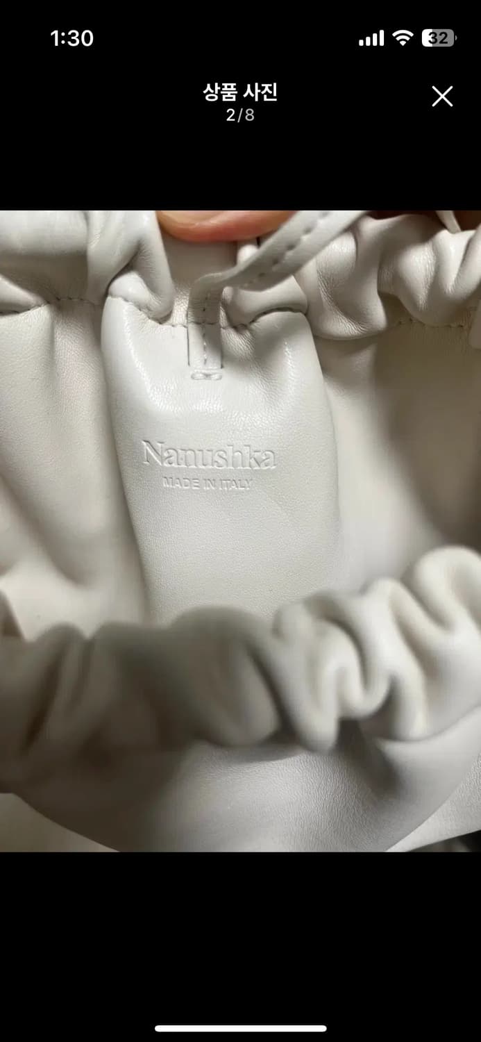 Nanushka 나누슈카 숄더백 상품이미지5