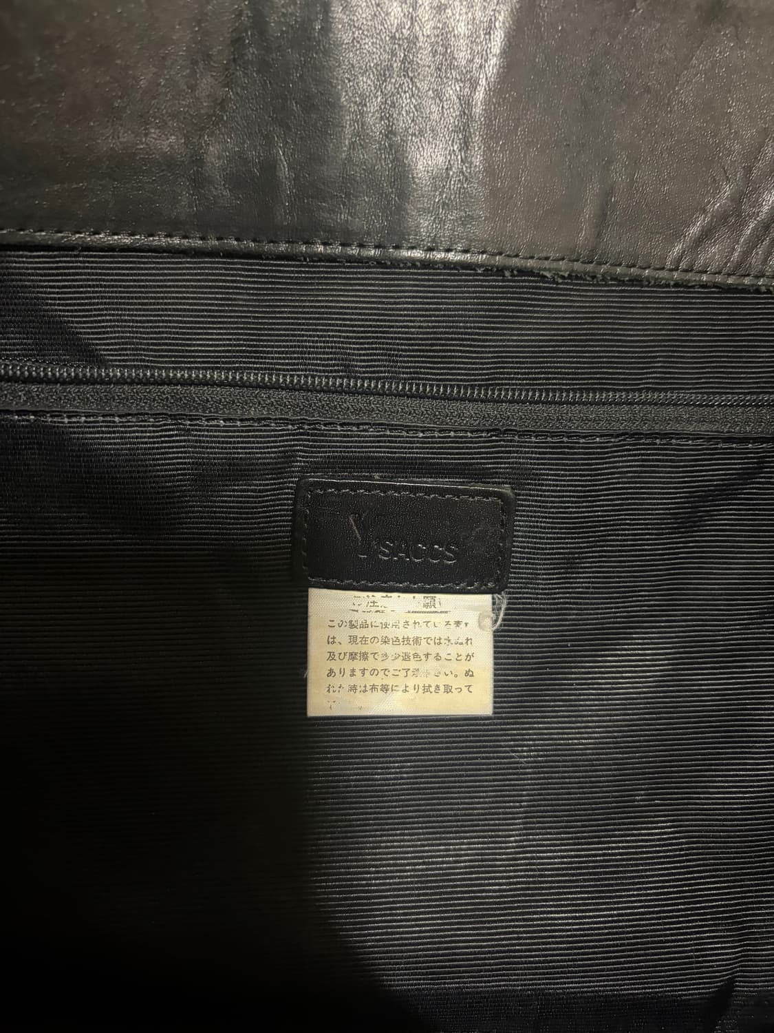 요지야마모토 숄더백 상품이미지5