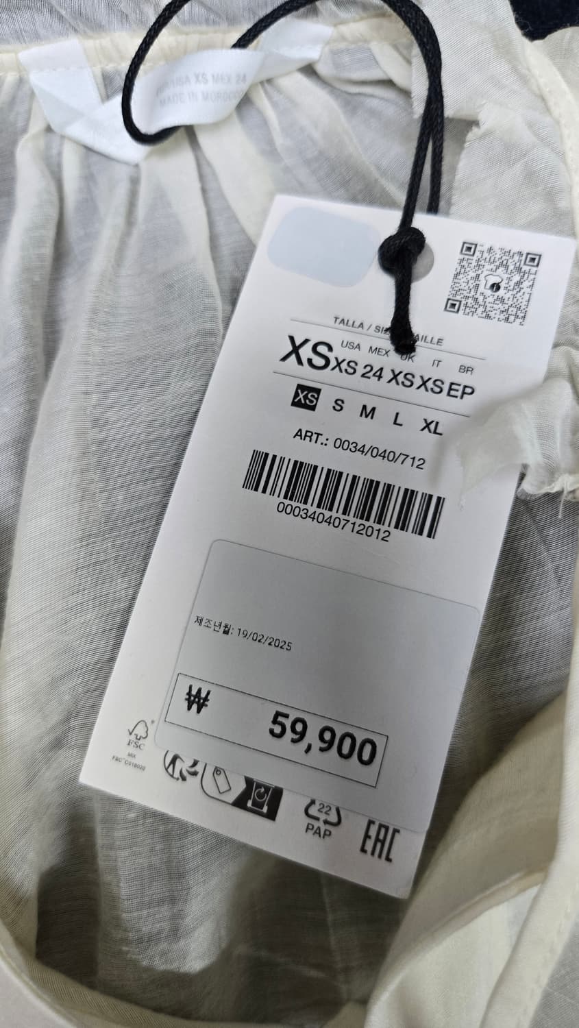 새상품)바나나리퍼블릭 데님원피스5.5만/자라 블라우스3만 상품이미지9