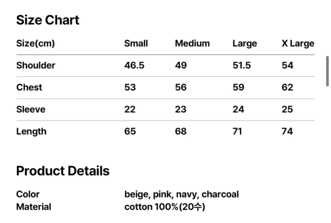 마하그리드 돈패닉 피그먼트 반팔 티셔츠 핑크 상품이미지5