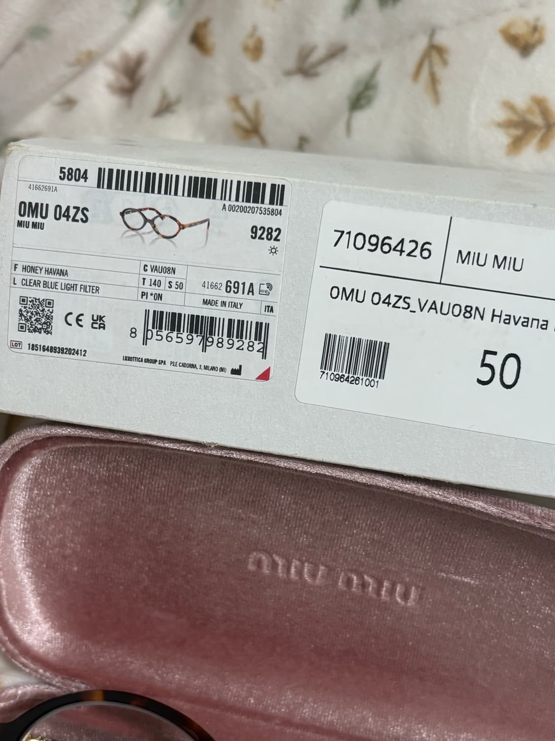 미우미우 리가드 선글라스 상품이미지4