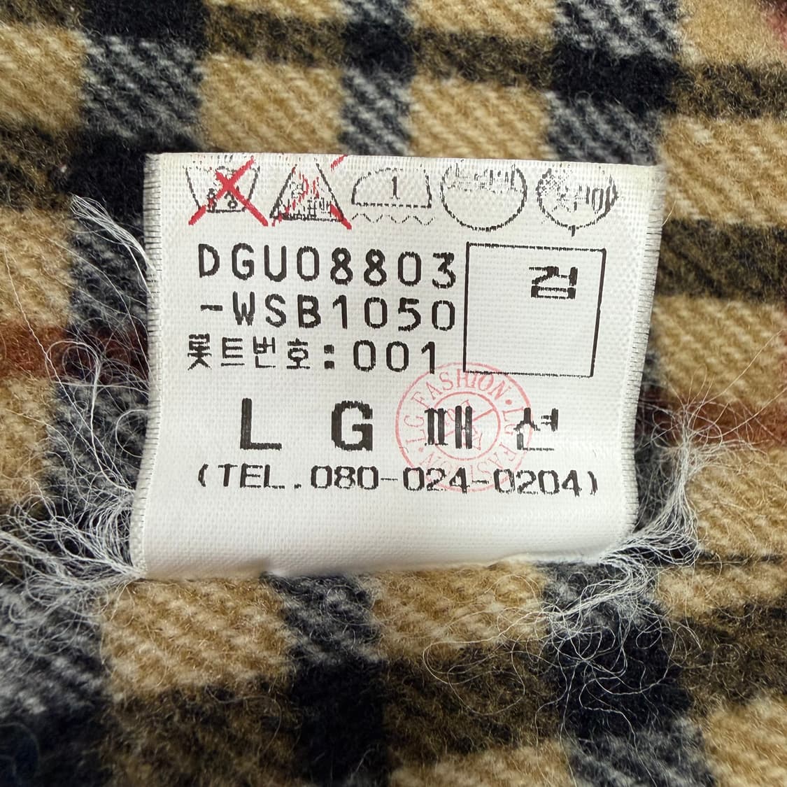 닥스 모직블루종 모직자켓 상품이미지6