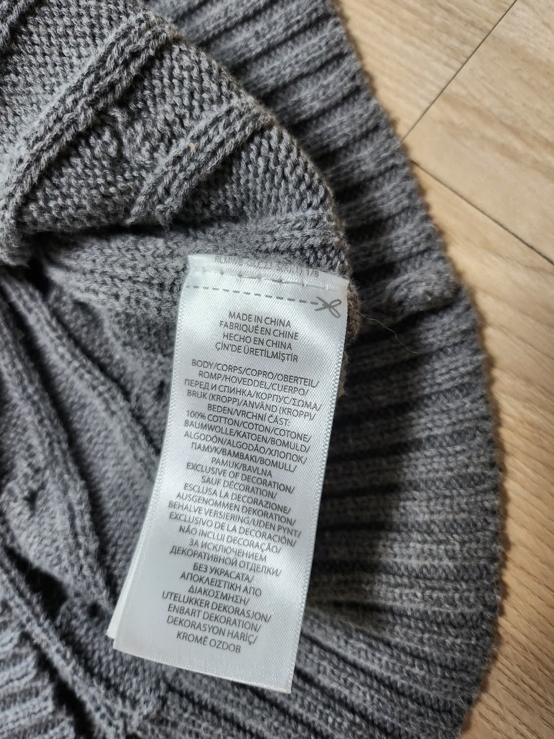 폴로랄프로렌 케이블니트 (XL 상품이미지7