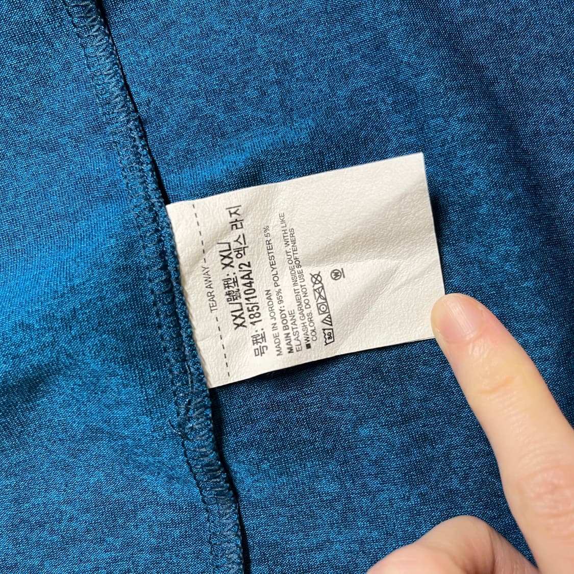 언더아머 반팔카라티 상품이미지8