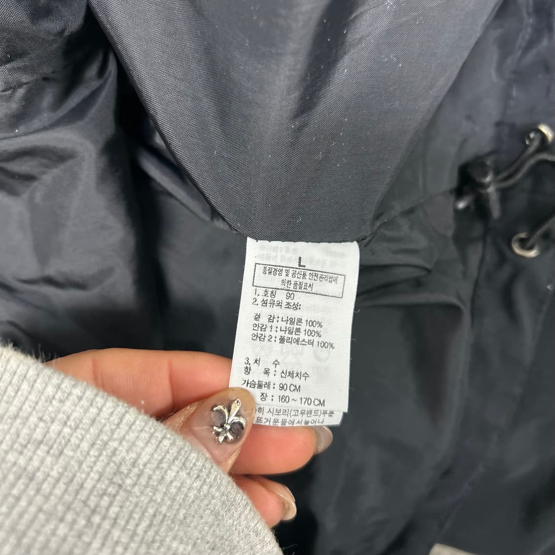 노스페이스 바람막이[1523] 상품이미지9