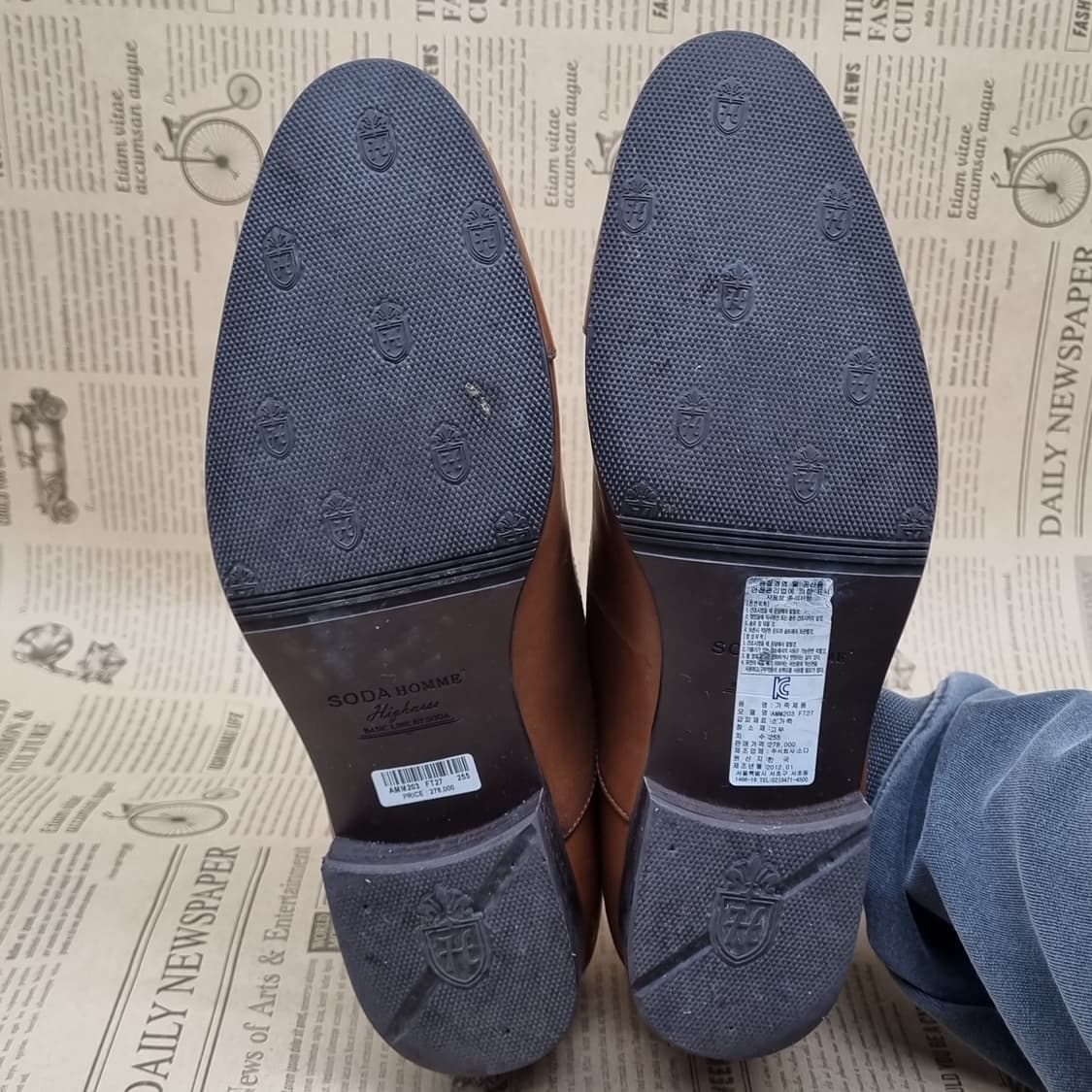 소다옴므 남성정장구두 255 상품이미지3