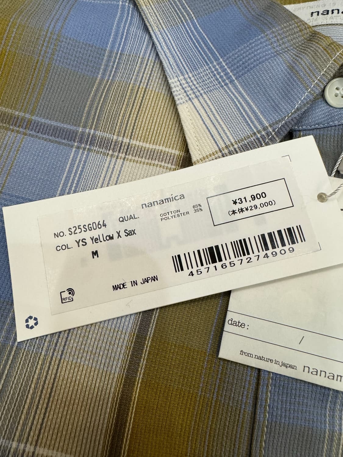 [M][100] 나나미카 레귤러 카라 PK 셔츠 옐로우x삭스 상품이미지8