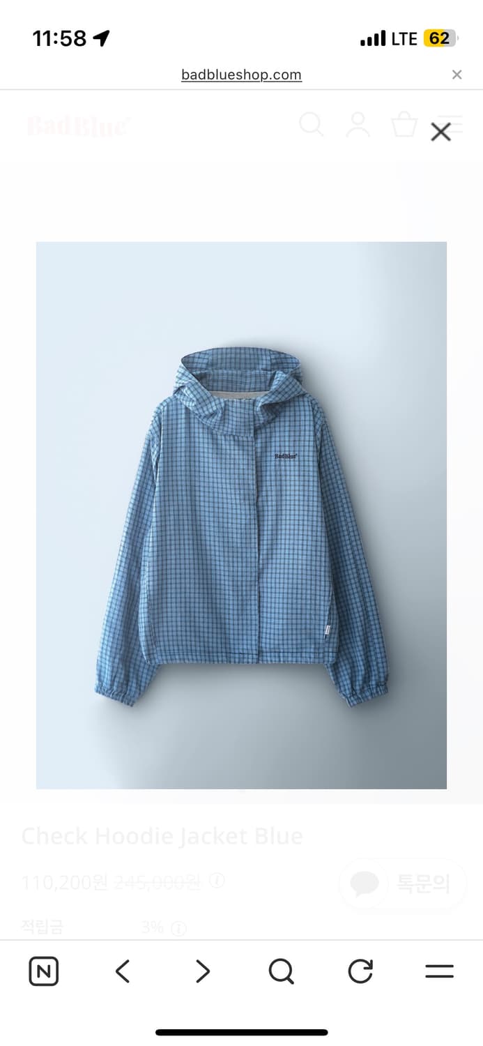 배드블루 Check Hoodie Jacket Blue 상품이미지1