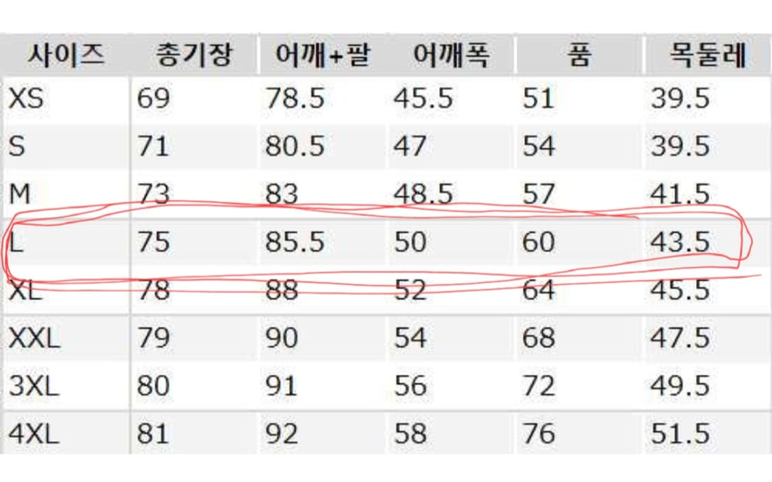 유니클로 플란넬 체크 셔츠 L 블랙 상품이미지6