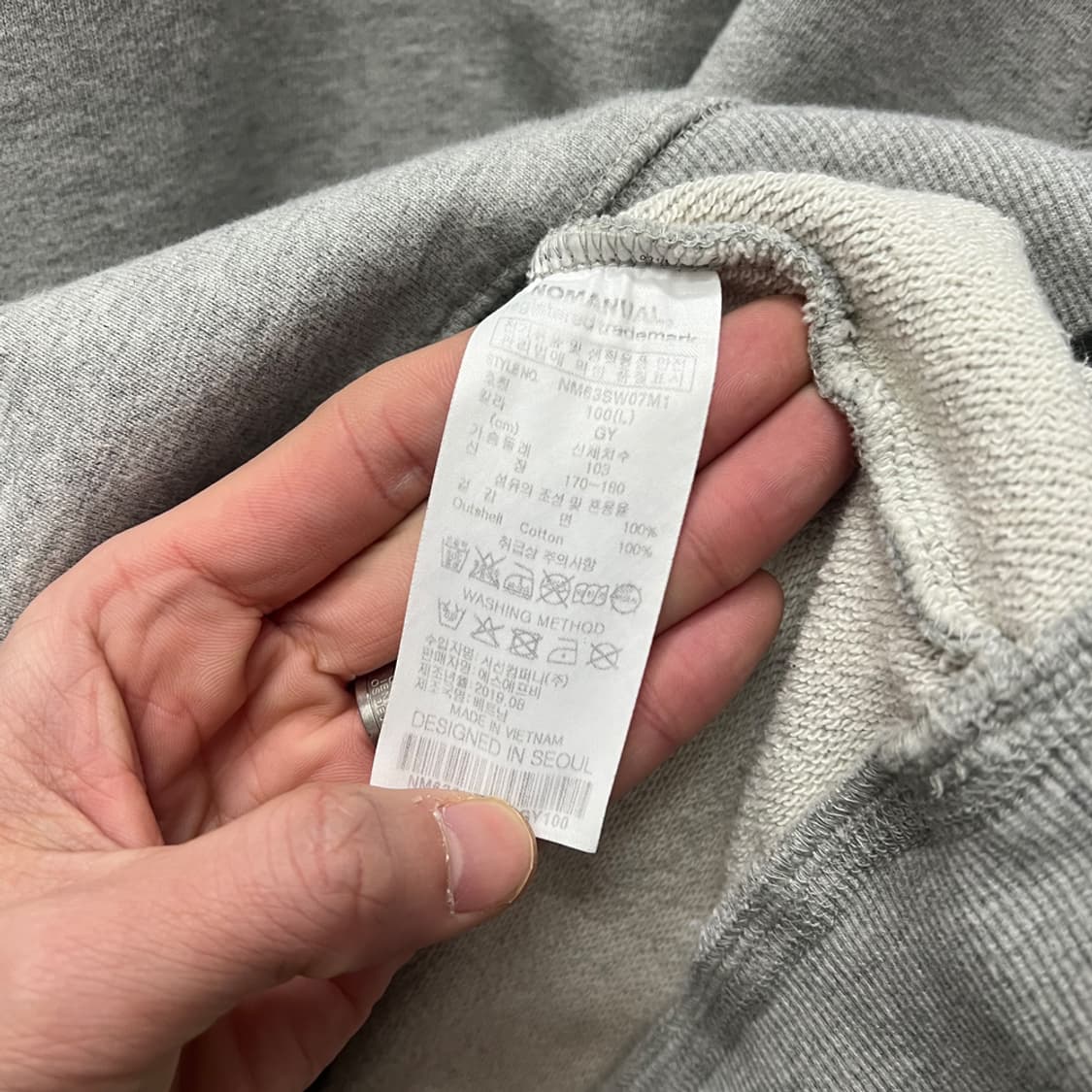 노매뉴얼 서브웨이 리플렉티브 그레이 맨투맨 L 상품이미지5