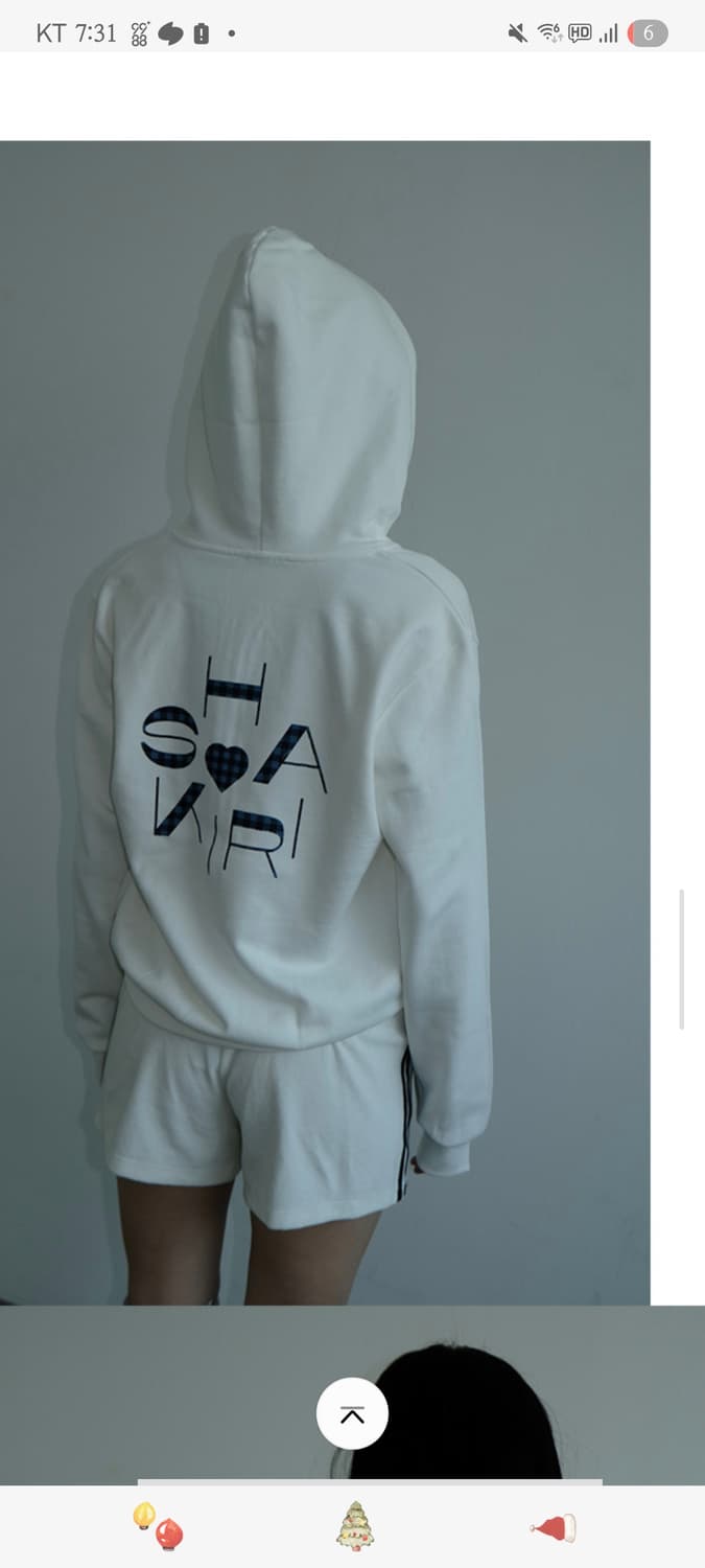 샤키리 후드집업 상품이미지1