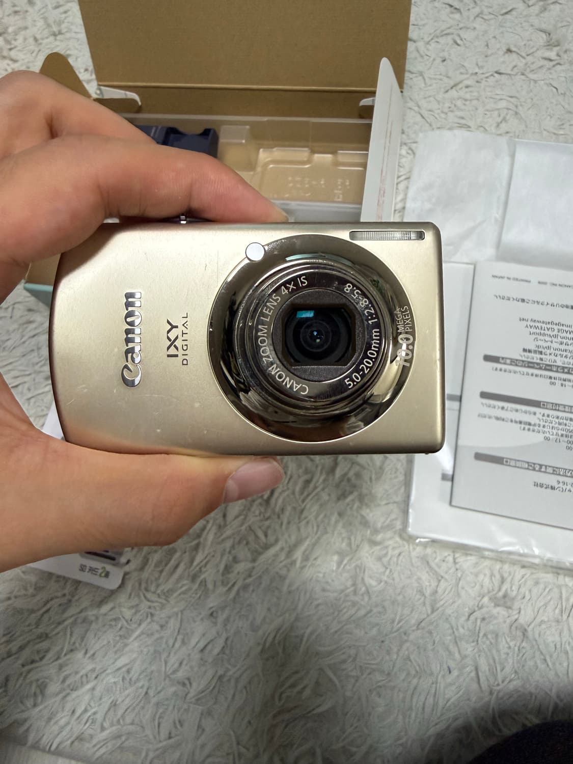 (풀박스)캐논 IXY 920 IS (익서스 870 is) 빈티지디카 상품이미지3