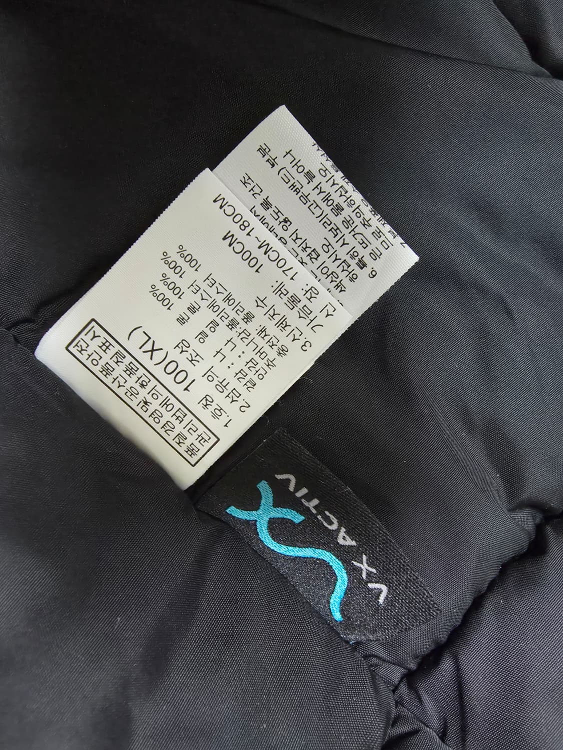 노스페이스 여성 롱폴리패딩 상품이미지5