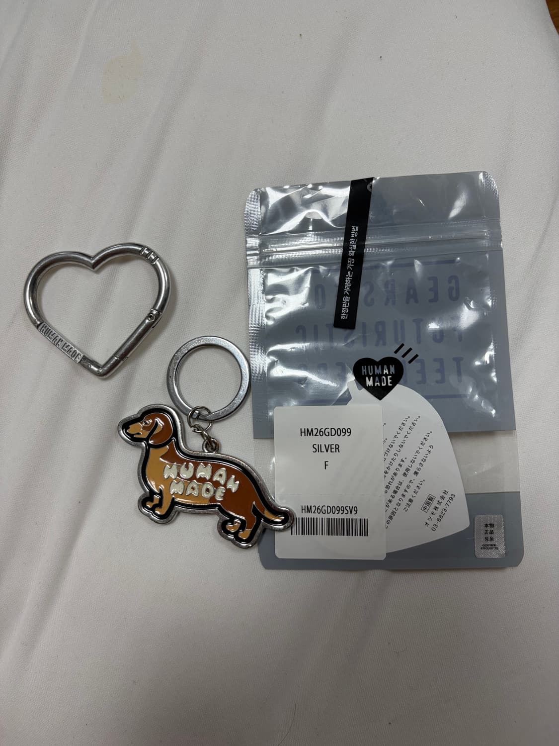 휴먼메이드 닥스 키링, 하트 카라비너 상품이미지3