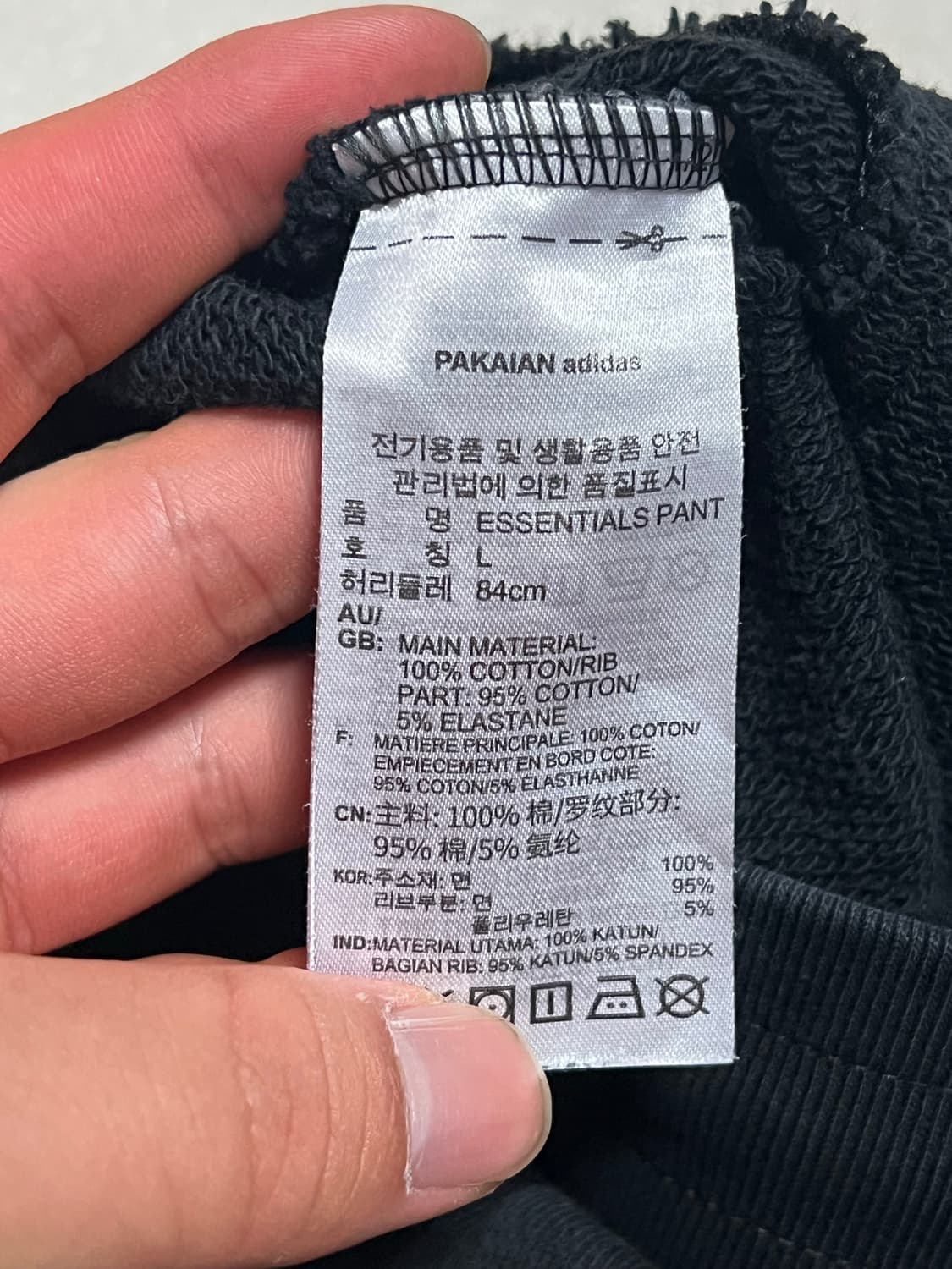 아디다스 조거팬츠  상품이미지4