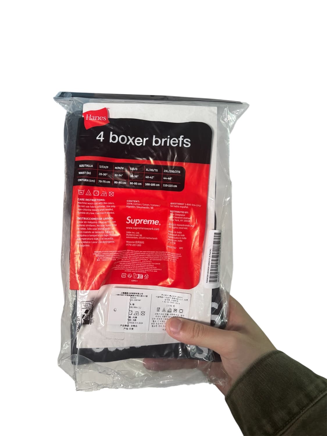 Supreme Hanes Boxer Briefs Black 상품이미지2