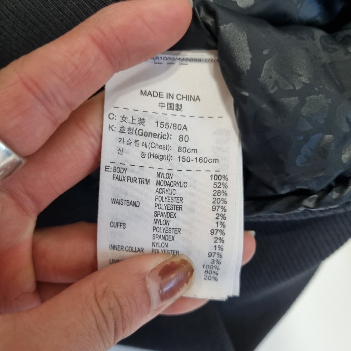 나이키 크롭패딩 상품이미지6