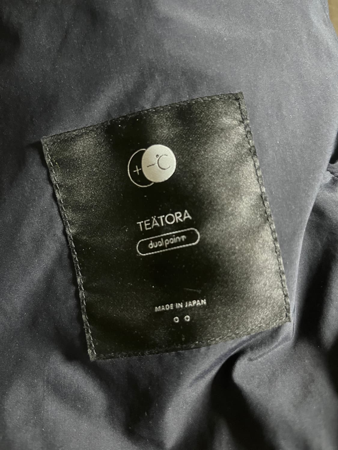 테아토라 디바이스코트 사이즈2 네이비 상품이미지2