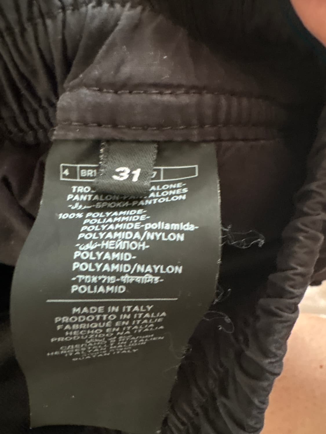 톰 포드 니트 팬츠 상품이미지3