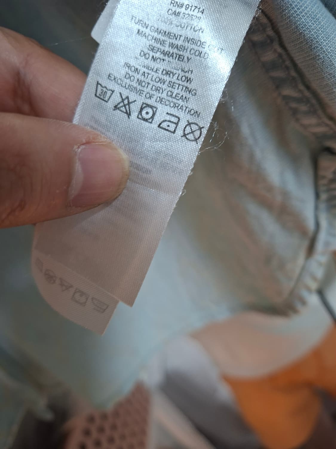 알마니 패턴 데님 셔츠 (110) 마르셀로불론 스타일 상품이미지4