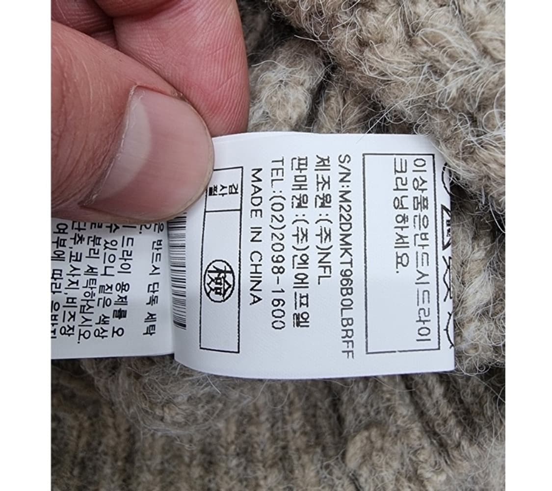 MARE MONTE 마레몬떼 상품이미지9