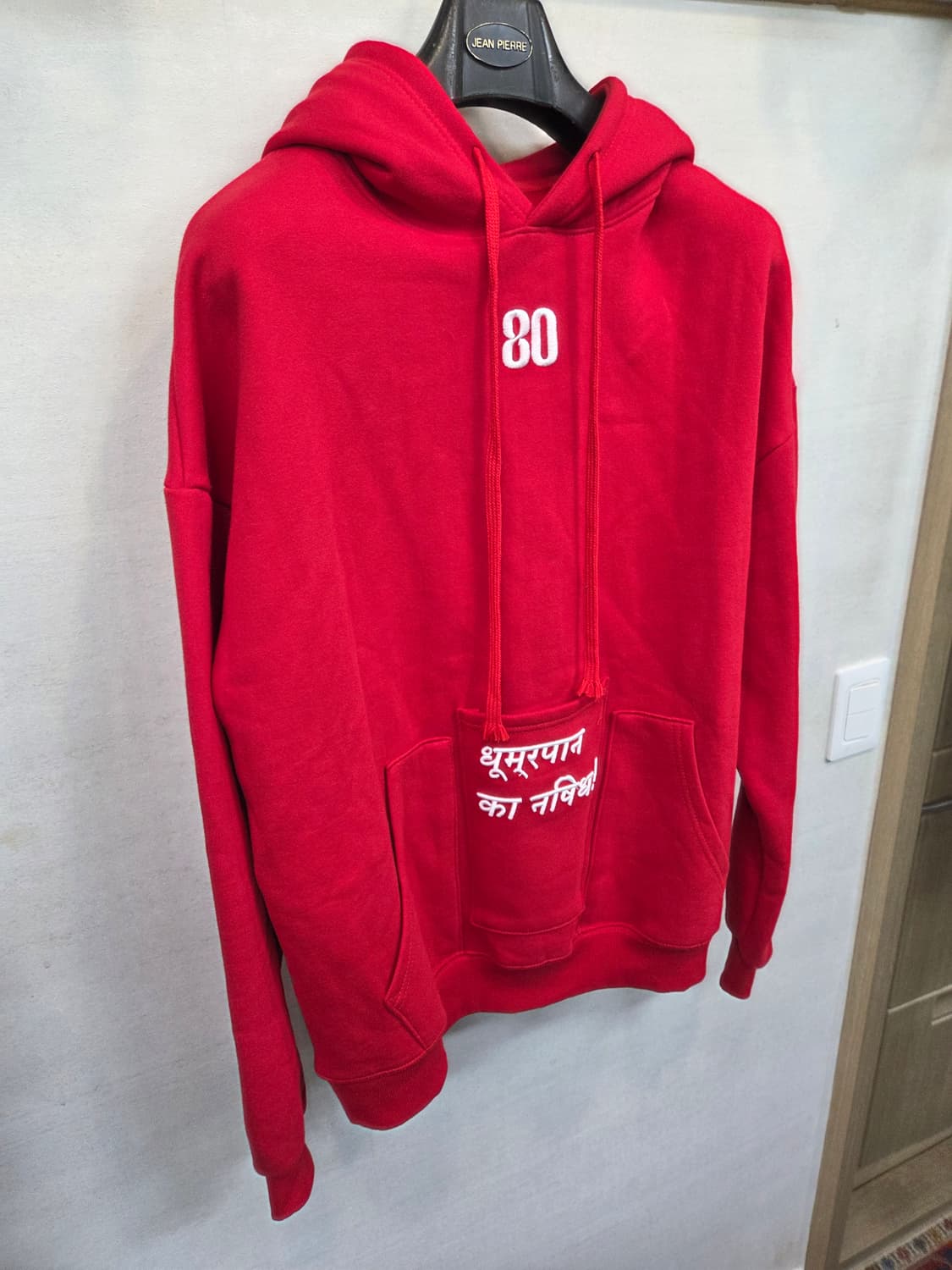 Around 80 자수 기모 후드티 xl 상품이미지5