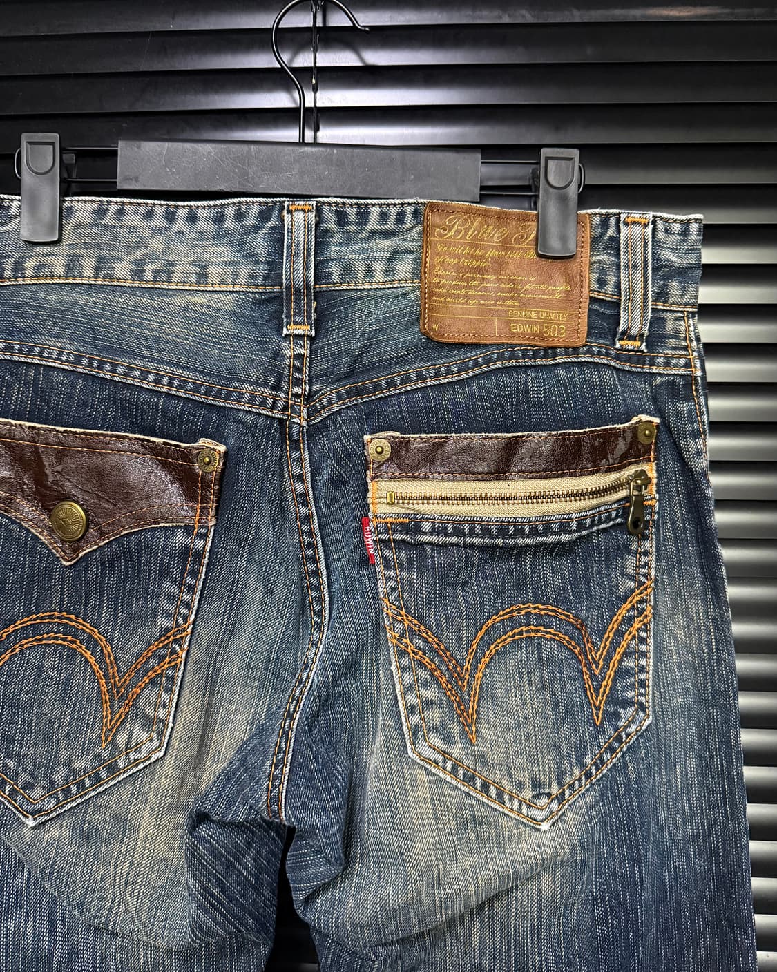 에드윈 503 브라운 가죽 콘초 중청 데님 워크 팬츠 웨스턴 에스닉 30 상품이미지1