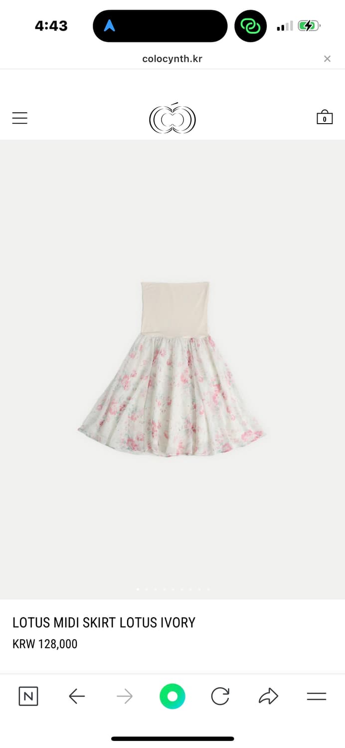 콜로신스 루토스 미디 스커트 아이보리 새거 상품이미지1