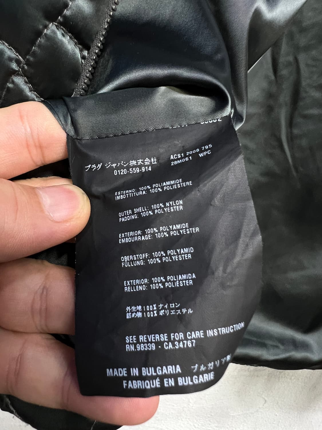 프라다 패딩점퍼 44 (한국 55~66정도) 상품이미지7