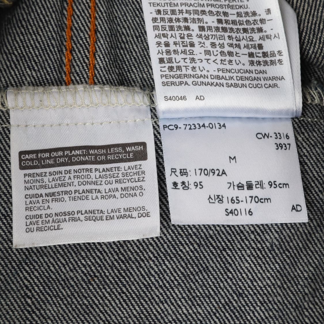 리바이스 3rd 트러커 데님자켓 상품이미지10