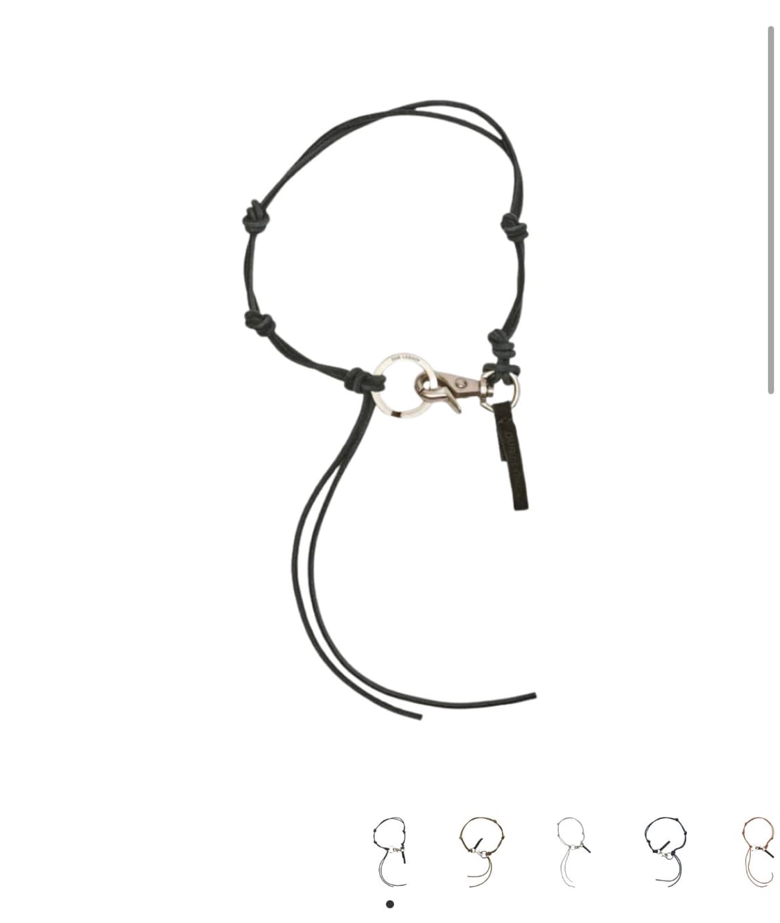 아워레거시 라돈  상품이미지1