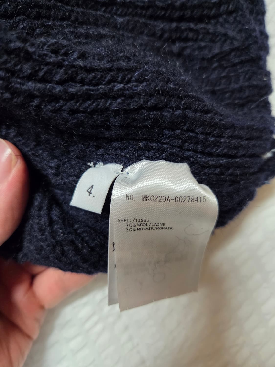 톰브라운 케이블 니트 가디건 상품이미지4