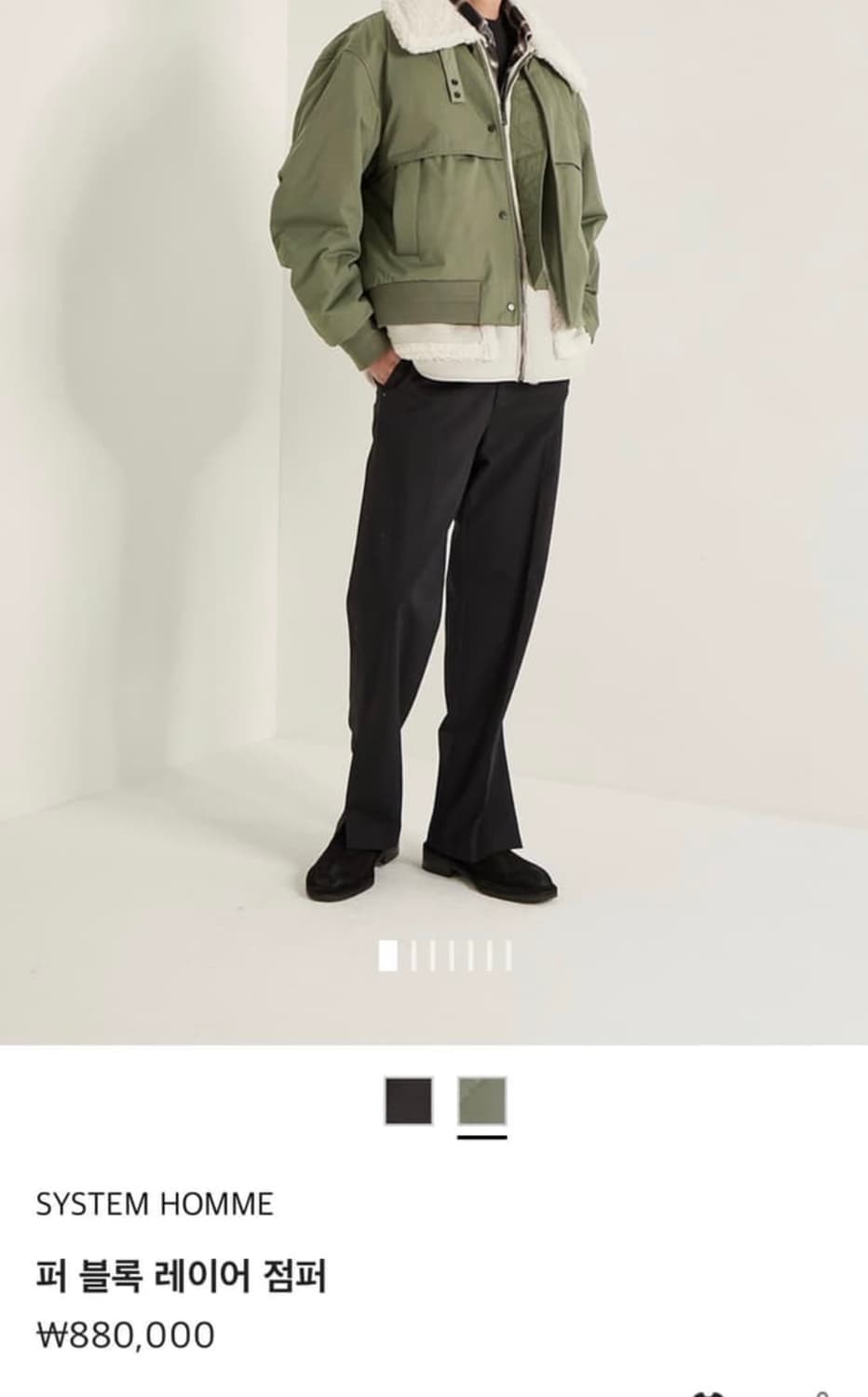 시스템 옴므 퍼블록 패딩 카키 100 상품이미지2