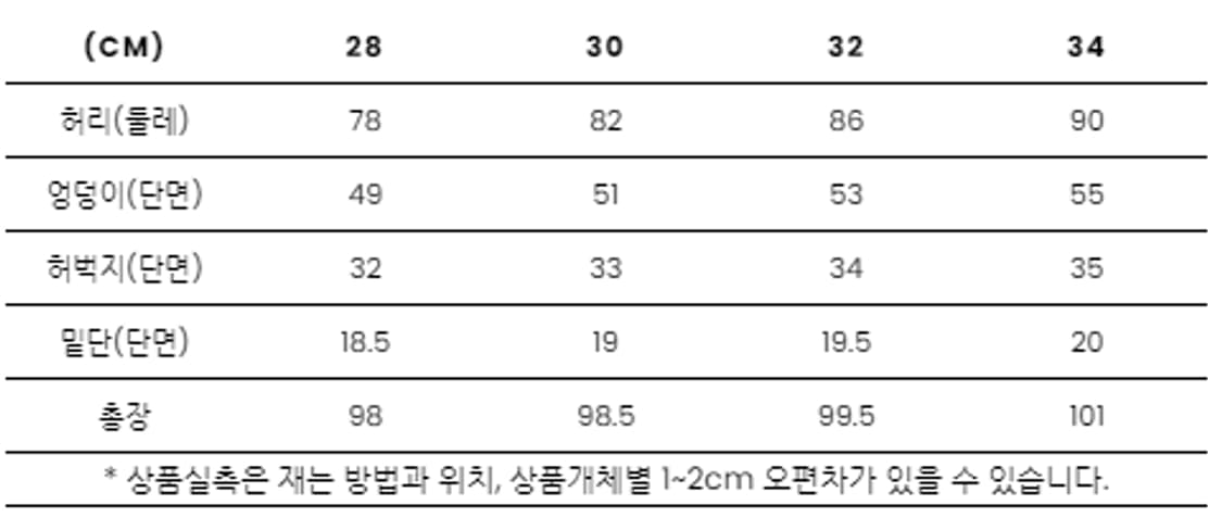 마마가리/스포츠셋업/다크그레이 상품이미지5