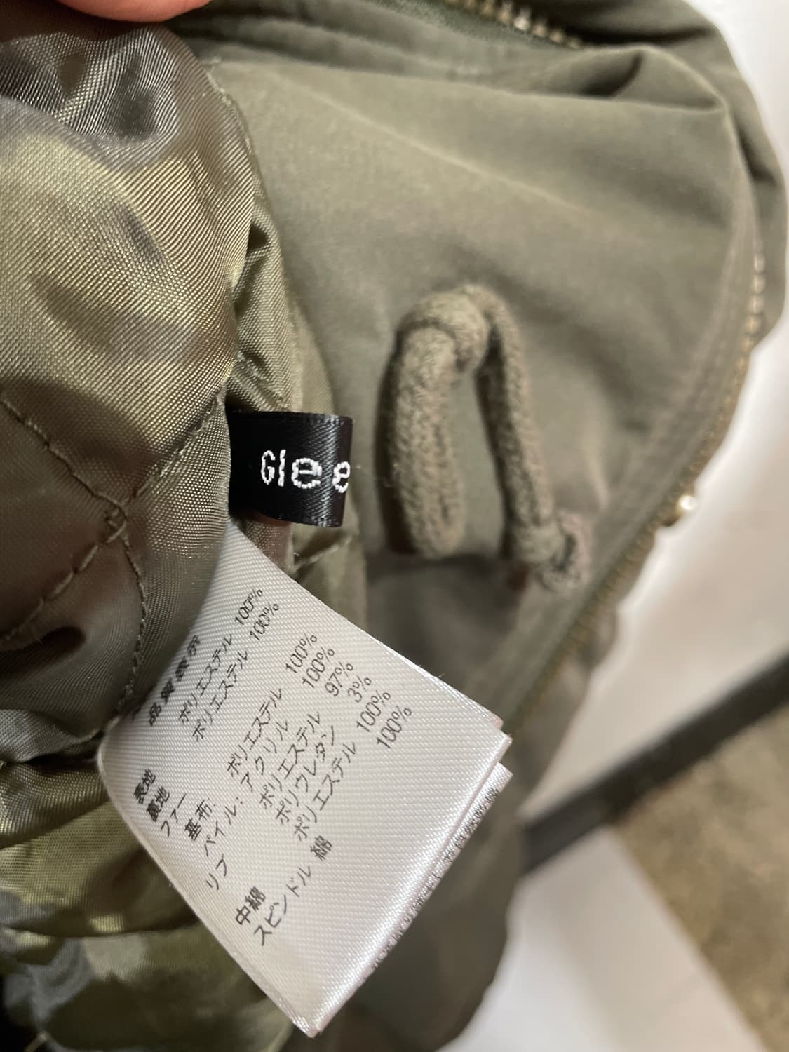 일본빈티지 y2k 라쿤 퍼 롱 자켓 야상 M 상품이미지9