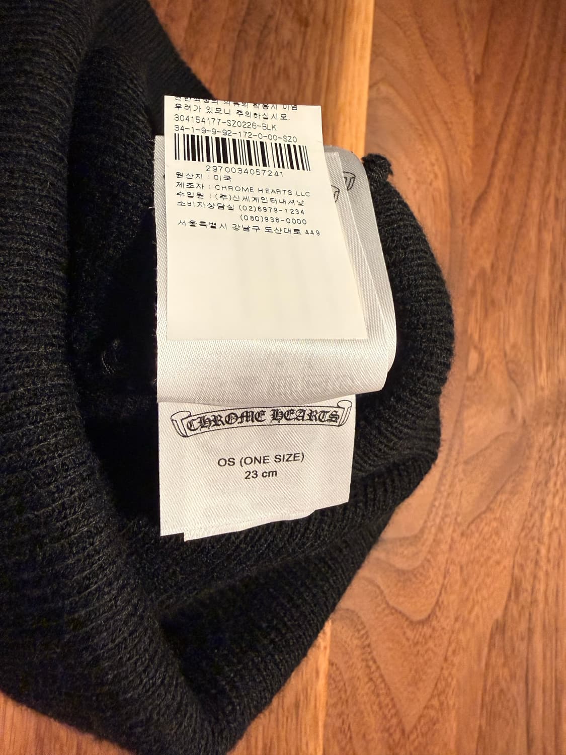 크롬하츠 매티보이 입술 비니 상품이미지5