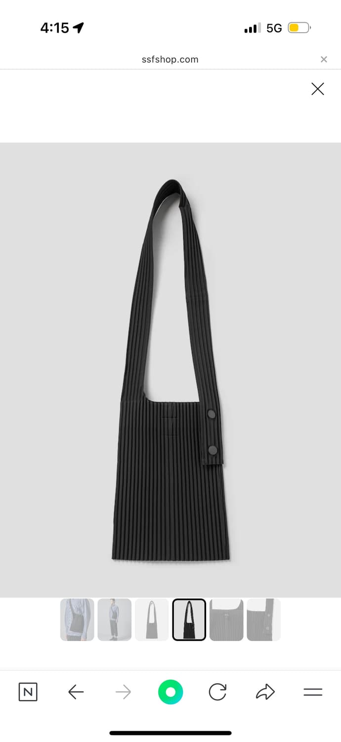 이세이미야케 포켓 백 미디움 상품이미지2