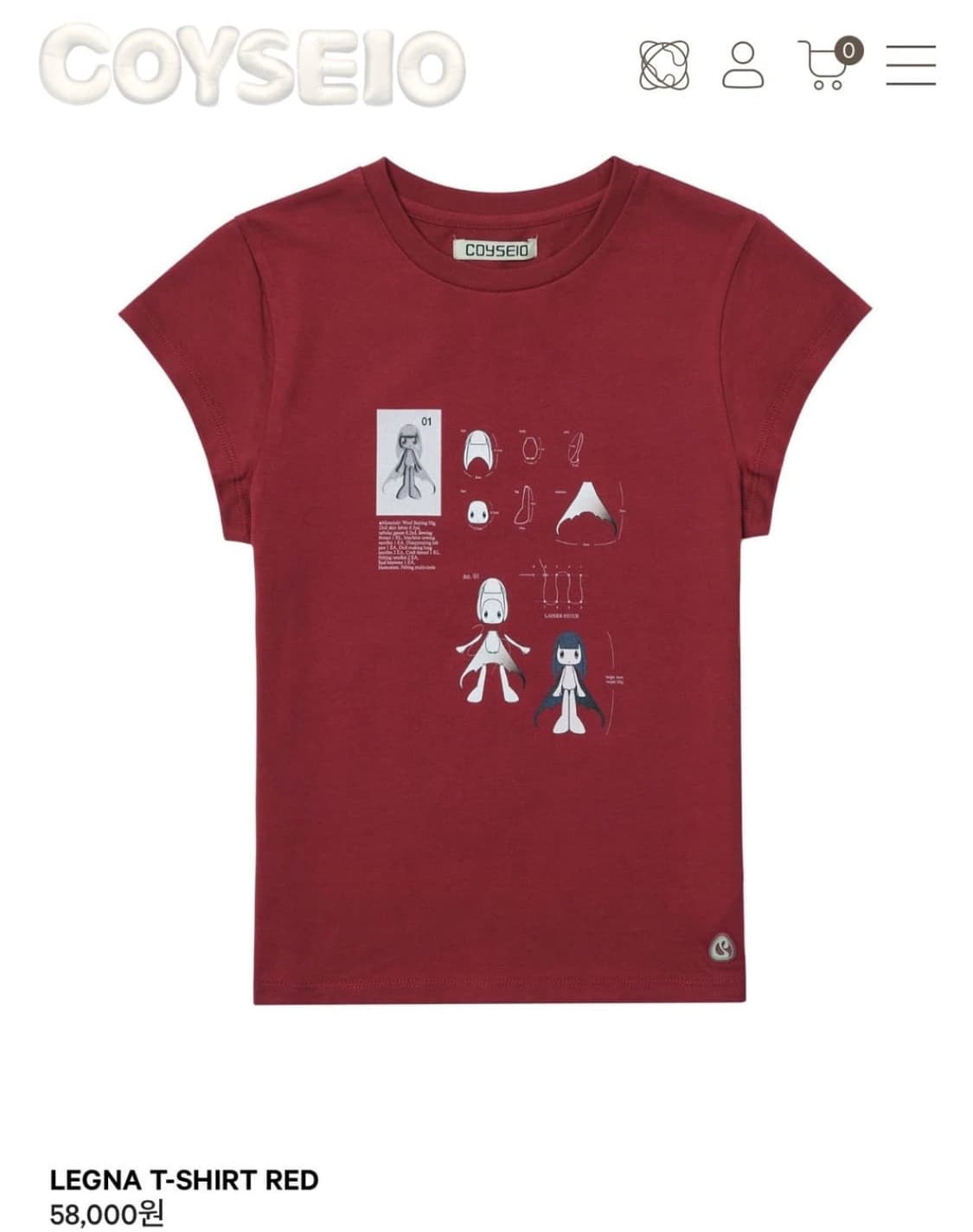 coyseio 코이세이오 LEGNA T-SHIRT RED 상품이미지1
