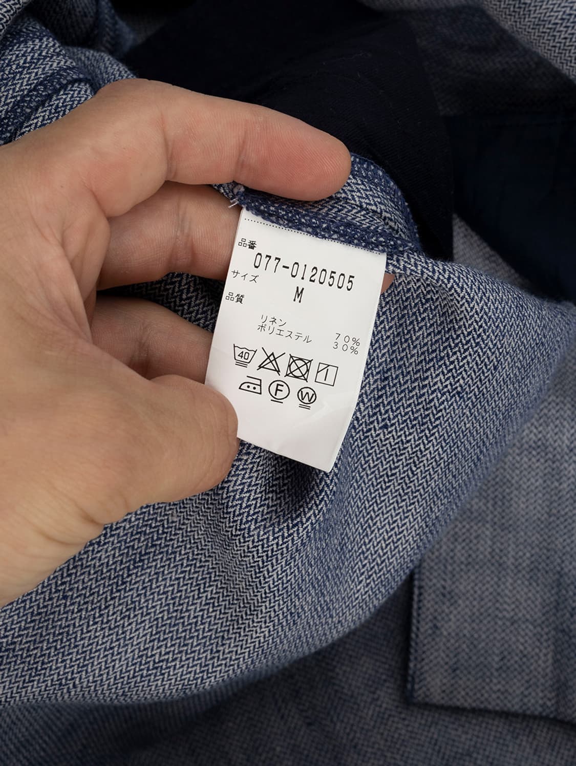 human woman skirts / M-L 상품이미지6