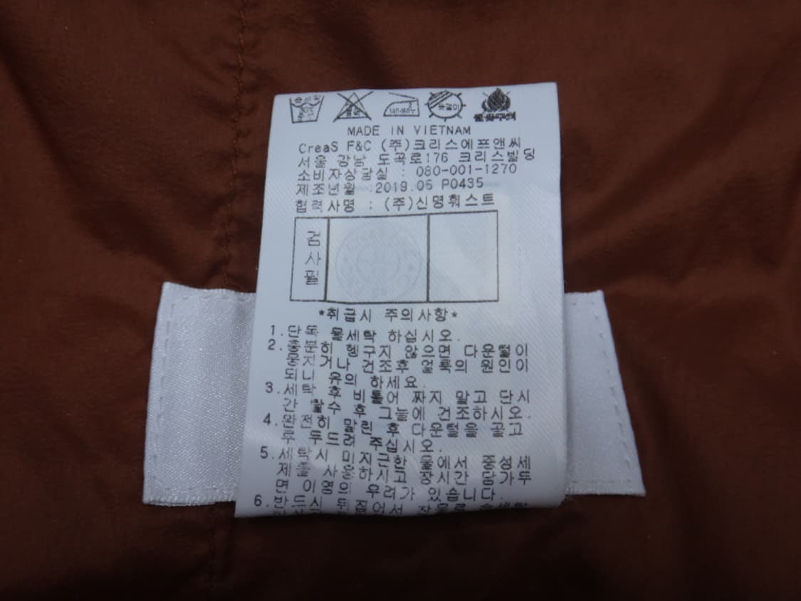 (100) 핑 헝가리 구스 경량 다운 내피 베스트 여성 상품이미지8